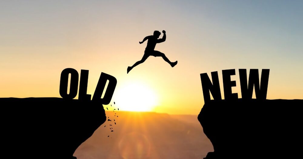 新しいものと古いものの比較